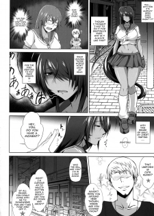 (C92) [Kikuya (Kimura Naoki)] Kankan Gakugaku (Ikkitousen) [English] [Robypoo] - page 3