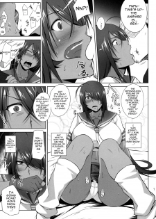 (C92) [Kikuya (Kimura Naoki)] Kankan Gakugaku (Ikkitousen) [English] [Robypoo] - page 6