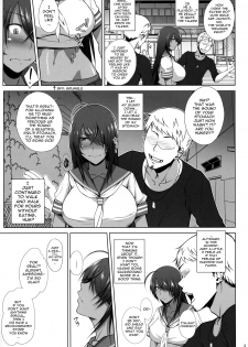 (C92) [Kikuya (Kimura Naoki)] Kankan Gakugaku (Ikkitousen) [English] [Robypoo] - page 4