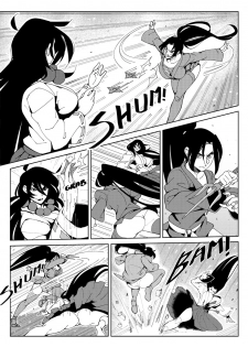 HSDK: After The Sunset A (NISEGO) - page 4