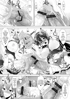 (Futaket 9.5) [C.R's NEST (C.R, Miyabikawa Sakura)] Kankourei 2 -KanColle 2- (Kantai Collection -KanColle-) [English] {Doujins.com} - page 12