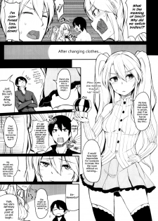 (C91) [ZIGZAG (Hirno)] Change Prince & Princess (Sennen Sensou Aigis) [English] {Hennojin} - page 4