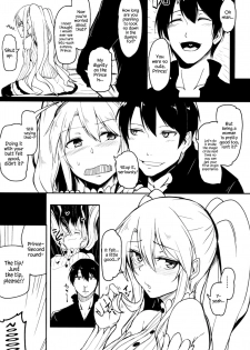 (C91) [ZIGZAG (Hirno)] Change Prince & Princess (Sennen Sensou Aigis) [English] {Hennojin} - page 23