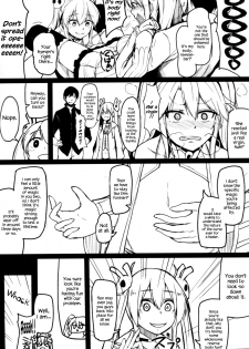 (C91) [ZIGZAG (Hirno)] Change Prince & Princess (Sennen Sensou Aigis) [English] {Hennojin} - page 6