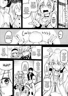 (C91) [ZIGZAG (Hirno)] Change Prince & Princess (Sennen Sensou Aigis) [English] {Hennojin} - page 5