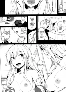 (C91) [ZIGZAG (Hirno)] Change Prince & Princess (Sennen Sensou Aigis) [English] {Hennojin} - page 2