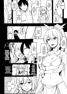 (C91) [ZIGZAG (Hirno)] Change Prince & Princess (Sennen Sensou Aigis) [English] {Hennojin} - page 7