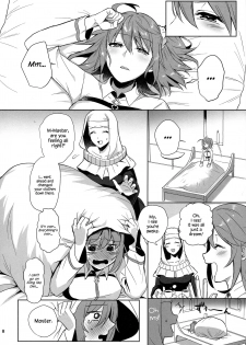 (CT31) [AMR (Ame Arare)] Zettai Fukujuu Dosukebe Futanari Chinpo Beast (Fate/Grand Order) [English] {Hennojin} - page 8