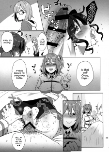 (CT31) [AMR (Ame Arare)] Zettai Fukujuu Dosukebe Futanari Chinpo Beast (Fate/Grand Order) [English] {Hennojin} - page 23