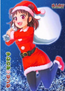 (C91) [Nekousa Pudding (Ra-men)] Yawaraka Santa (THE IDOLM@STER CINDERELLA GIRLS) - page 1