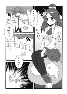 (CT19) [Yomiji Hyakki Yakou (Meido Yomi)] Primp Panic (Puyo Puyo) - page 4