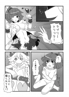 (CT19) [Yomiji Hyakki Yakou (Meido Yomi)] Primp Panic (Puyo Puyo) - page 25