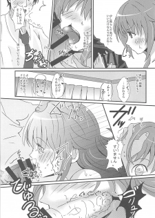 (C91) [Tamakoya (Tamaco)] Shinpin datta Senkawa wa Motto Motto Hoshii no! (THE IDOLM@STER CINDERELLA GIRLS) - page 12