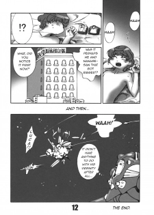 (C74) [Matagitei (Ookubo Matagi)] FxF (Macross Frontier) [English] [q91] - page 11