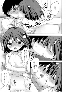 [Konata Hyuura] Kimochiyoku Nacchau tte Douiu Koto? - What do you mean to feel good? - page 24