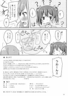 (Bokura no Love Live! 2) [TrinkeT (Karaage3)] NicoMaki Joshidou ~ROUTE18~ (Love Live!) - page 20