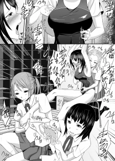 [Shamuberu (liberu+)] Kyouei Mizugi Shoujo Kusuguri Junan - page 19