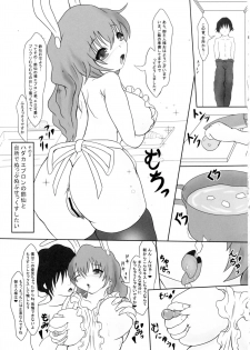 (Reitaisai 11) [Sottilo Nero (Kurousu)] PESCA NERO cioccolata ragazze (Touhou Project) - page 12