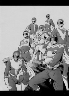 (COMIC1☆13) [Circle Taihei-Tengoku (Horikawa Gorou)] <<Tokusatsu>> Superheroine Sentai 80's - page 3