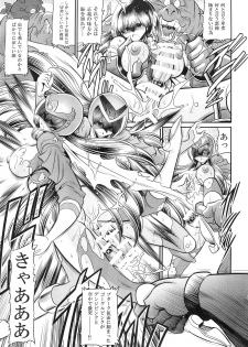 (COMIC1☆13) [Circle Taihei-Tengoku (Horikawa Gorou)] <<Tokusatsu>> Superheroine Sentai 80's - page 45
