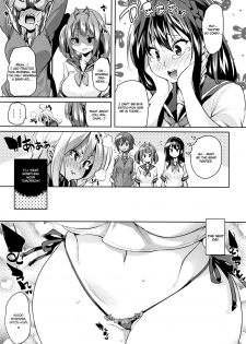 [Marui Maru] Shita no Okuchi de Chu ♥ Chu ♥ Shiyo | Let's Kiss With The Lower ♥ Mouth Ch.1-5 [English] - page 17