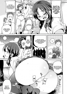 [Marui Maru] Shita no Okuchi de Chu ♥ Chu ♥ Shiyo | Let's Kiss With The Lower ♥ Mouth Ch.1-5 [English] - page 43