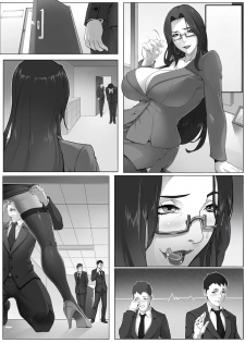 [Angensou] Jukujo Sousakan ~Sandbag Nikubenki~ - page 43