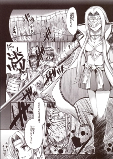 (Mitsudol 17) [Esora Note (Majima Shiroyuki)] the immoral Flavors (Sengoku Otome: Momoiro Paradox) - page 36