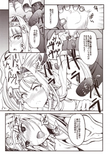 (Mitsudol 17) [Esora Note (Majima Shiroyuki)] the immoral Flavors (Sengoku Otome: Momoiro Paradox) - page 40