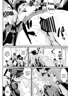 (C93) [Ikkizuka (Kizuka Kazuki)] Chitsujo Break (Granblue Fantasy) [English] [constantly] - page 16