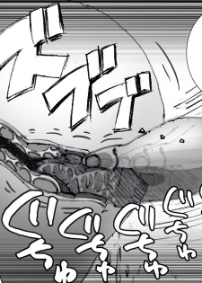 Chichi ga shutchō kara kaette kuru mae ni tībakku sugata no yokkyū fuman'na haha o netoru - page 16