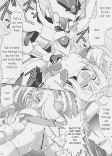 (COMIC1☆6) [Cyber Manga Doujou (Suzuki Metal)] Tsuki no Megami to Mayoi Inu (Cardfight!! Vanguard) [English] [PerceptivePercival] - page 22