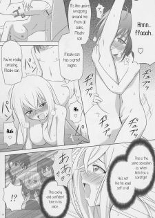 (COMIC1☆6) [Cyber Manga Doujou (Suzuki Metal)] Tsuki no Megami to Mayoi Inu (Cardfight!! Vanguard) [English] [PerceptivePercival] - page 18