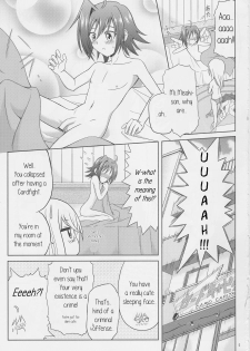 (COMIC1☆6) [Cyber Manga Doujou (Suzuki Metal)] Tsuki no Megami to Mayoi Inu (Cardfight!! Vanguard) [English] [PerceptivePercival] - page 5