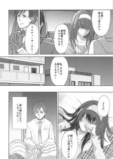 (C92) [Omae wa Sukkondero (Sashiba)] Yotta Sagisawa Fumika (20-sai) ni Te o Dasu Hon (THE IDOLM@STER CINDERELLA GIRLS) - page 3