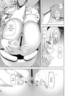 (Reitaisai 15) [Himepuchitei (Anda)] Komeiji Satori no Inyoku Rakuen (Touhou Project) [English] [spiderexpert] - page 6
