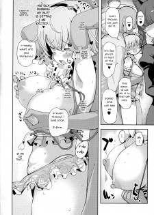 (Reitaisai 15) [Himepuchitei (Anda)] Komeiji Satori no Inyoku Rakuen (Touhou Project) [English] [spiderexpert] - page 9