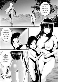 [Yamakumo] Zenra de Battle Manga | Naked Battle Manga [English] [q91] - page 1