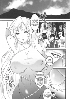 (Reitaisai 15) [Nijiiro Denryuu (Nijiden)] Nemuno-san wa Ikimakuritai! (Touhou Project) [English] [PerceptivePercival] - page 4