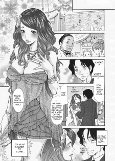 [Aoi Hitori, Izayoi Seishin, Yamasaki Masato] Metamorphose ~Celeb Zuma no Seien~ Ch. 1-8 [English][Decensored] [R-IC] - page 11
