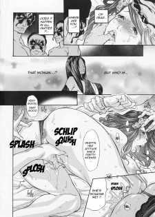 [Aoi Hitori, Izayoi Seishin, Yamasaki Masato] Metamorphose ~Celeb Zuma no Seien~ Ch. 1-8 [English][Decensored] [R-IC] - page 16