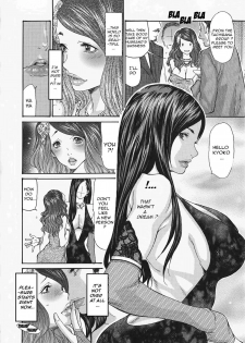[Aoi Hitori, Izayoi Seishin, Yamasaki Masato] Metamorphose ~Celeb Zuma no Seien~ Ch. 1-8 [English][Decensored] [R-IC] - page 12