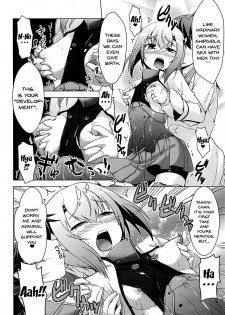 (COMIC1☆8) [CUNICULUS (Yositama)] Kansaiki Recipe. (Kantai Collection -KanColle-) [English] {Doujins.com} - page 5