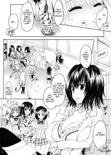 (C92) [Samurai Ninja GREENTEA] Rakuen Keikaku Darkness 2nd -Anaphylaxis is inevitable- Futanari Yami Futatabi (To LOVE-Ru Darkness) [English] {Doujins.com} - page 4