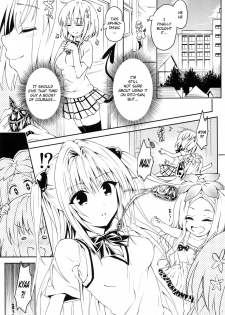 (C92) [Samurai Ninja GREENTEA] Rakuen Keikaku Darkness 2nd -Anaphylaxis is inevitable- Futanari Yami Futatabi (To LOVE-Ru Darkness) [English] {Doujins.com} - page 2