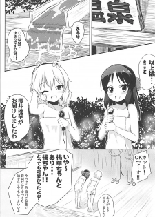 [Nisiarea (Syouwaru)] Momokajiru Arisujiru Momoka & Arisu Soushuuhen I (THE IDOLM@STER CINDERELLA GIRLS) - page 28