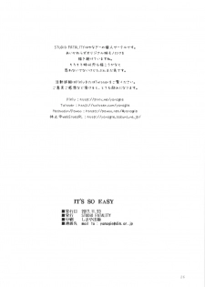 (COMITIA122) [STUDiO FATALITY (Yanagie)] IT'S SO EASY - page 25
