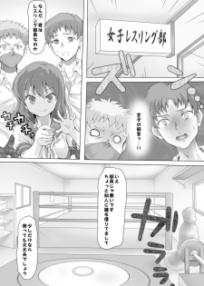 [Mitsunoho] Naburi Tokidoki Shasei zo Ku~tsu!! ~Onna ni Makerutte Donna Kimochidesu ka?~ - page 6