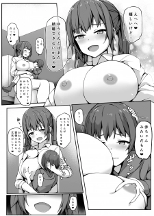 [Gabiaru no Sumika (Tsukishima Gabiaru)] Tobikyuu Yuutousei no Seikatsu - page 33