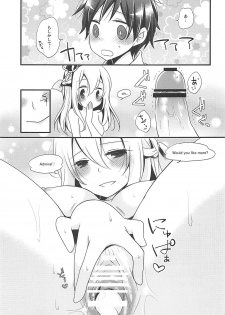 (C91) [Pinke (Kaya)] WARSPITE Lv.1 (Kantai Collection -KanColle-) - page 18